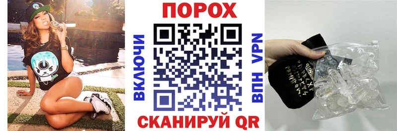 Amphetamine Розовый  наркота  кракен вход  Стрежевой 