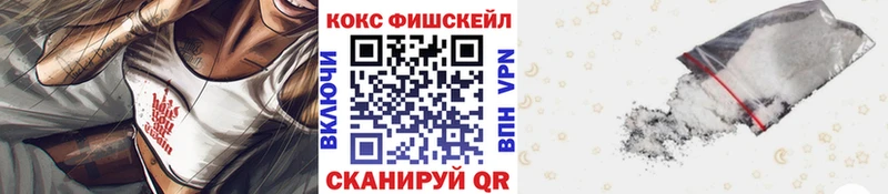 Кокаин 98%  Стрежевой 