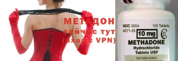 прущий лед Аркадак