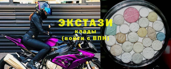 мефедрон VHQ Армянск