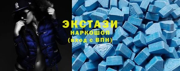 прущие грибы Арсеньев