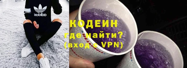 прущий лед Аркадак